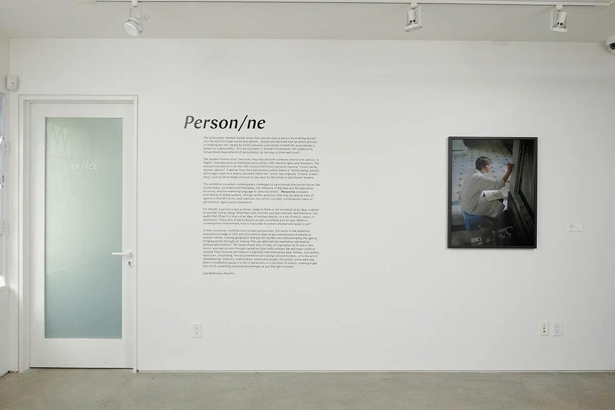 Person/ne — image 2