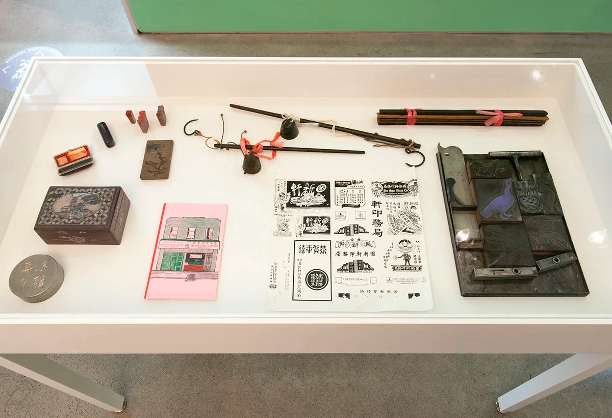 Whose Chinatown? Examining Chinatown Gazes in Art, Archives, and Collections — image 3