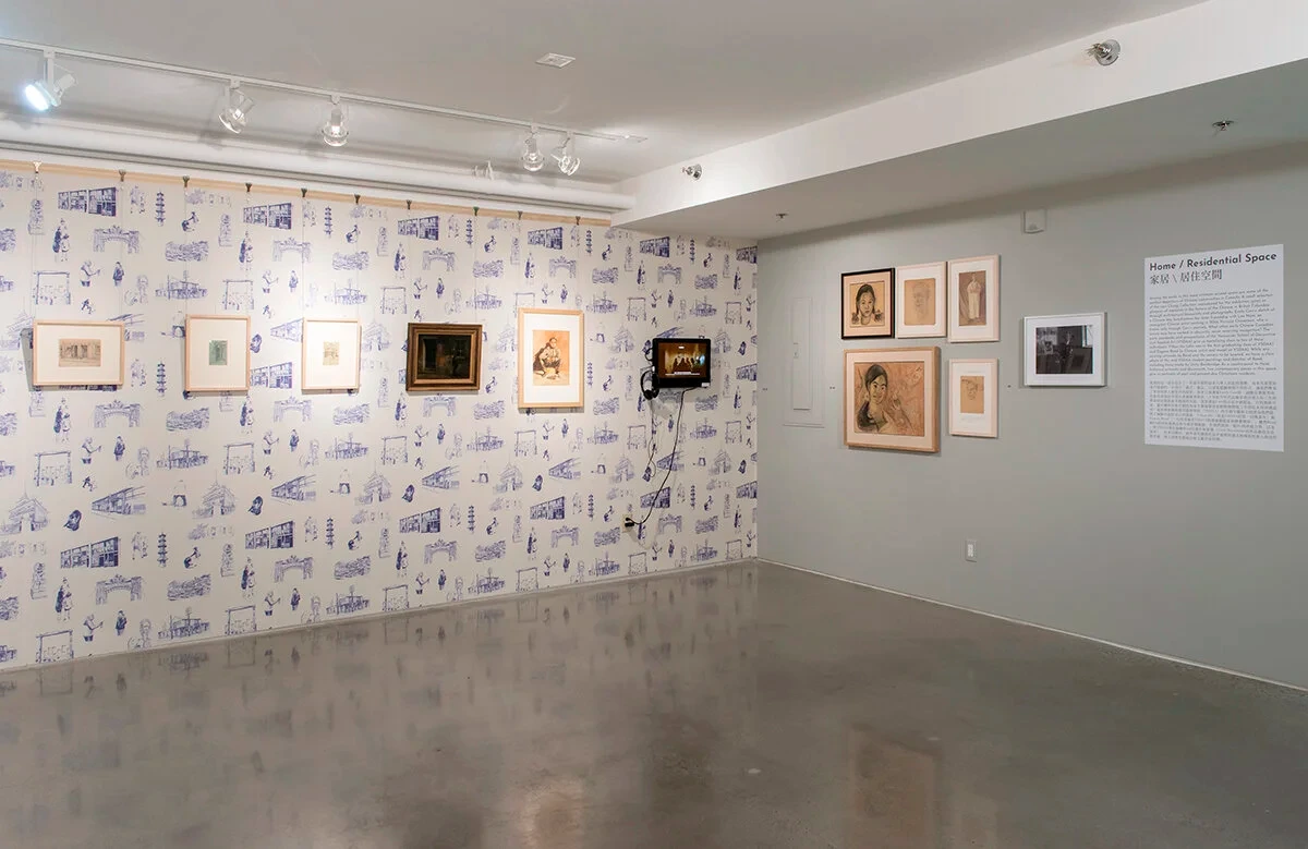 Whose Chinatown? Examining Chinatown Gazes in Art, Archives, and Collections — image 5